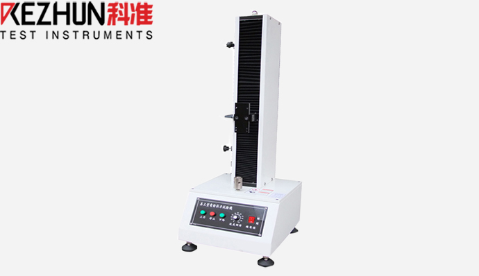 胶带剥离拉力麻豆免费性爱视频