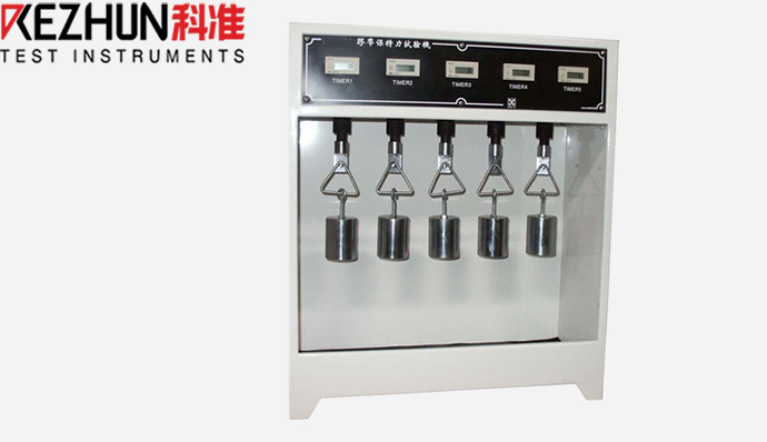 胶带保持力麻豆免费性爱视频