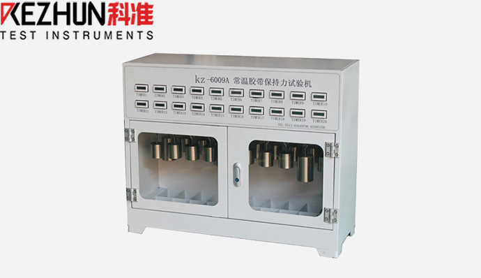  胶带保持力麻豆免费性爱视频（20组）