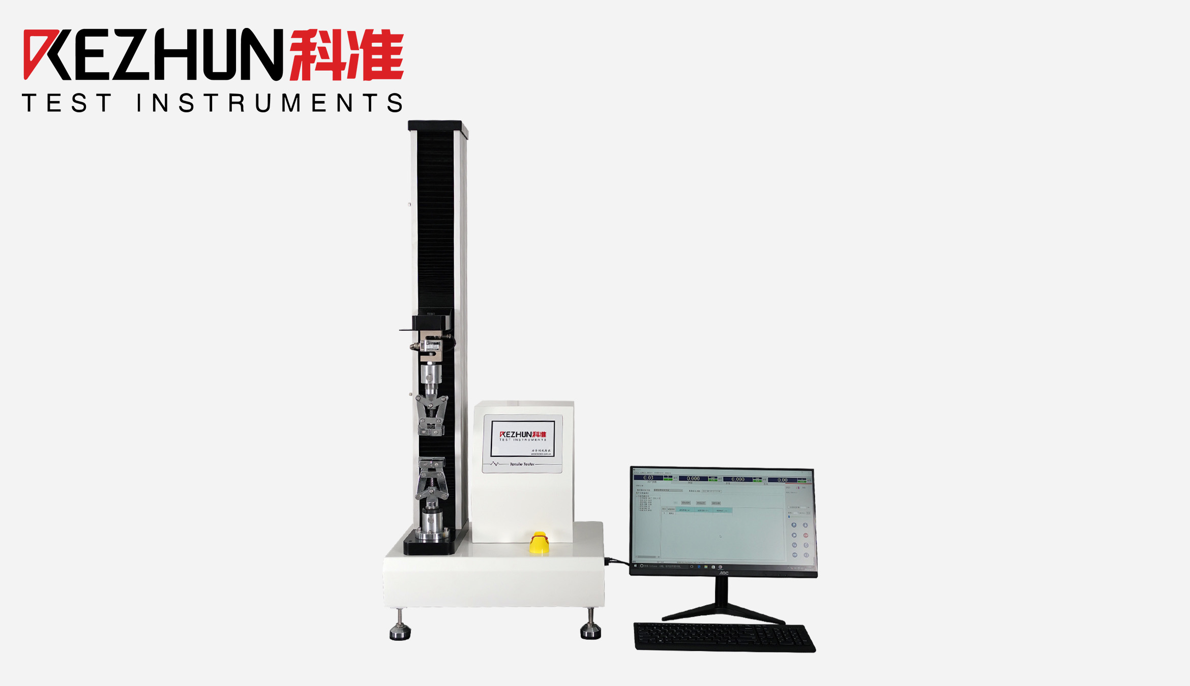 胶粘带剥离强度麻豆免费性爱视频