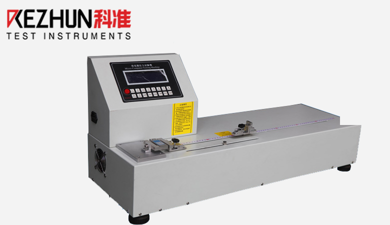 SMT贴片包装载带剥离麻豆免费性爱视频